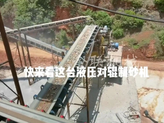 液壓對(duì)輥破碎機(jī)的選型技巧有哪些？