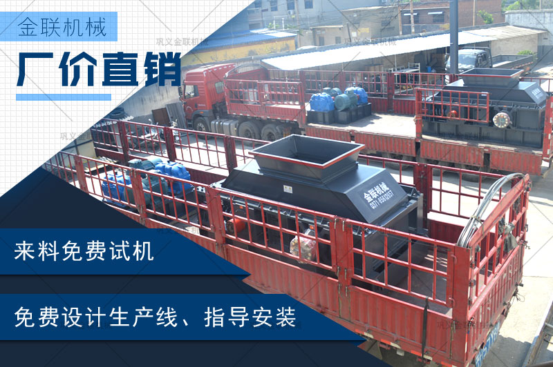 哪個(gè)廠家建筑制沙機(jī)靠譜，購(gòu)買(mǎi)一臺(tái)大型號(hào)建筑制沙機(jī)多少錢(qián)？